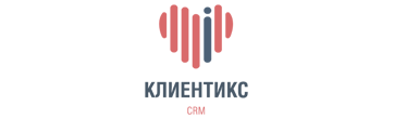 Настройка и внедрение СРМ системы в Среднеуральске